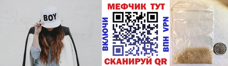 Как найти наркотики Каспийск Конопля  Альфа ПВП  ГАШИШ  АМФЕТАМИН  Меф 