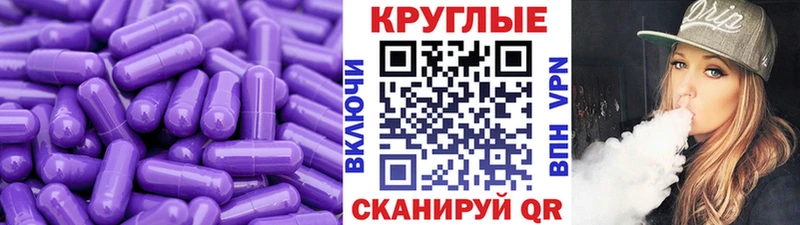 Ecstasy Дубай  Каспийск 