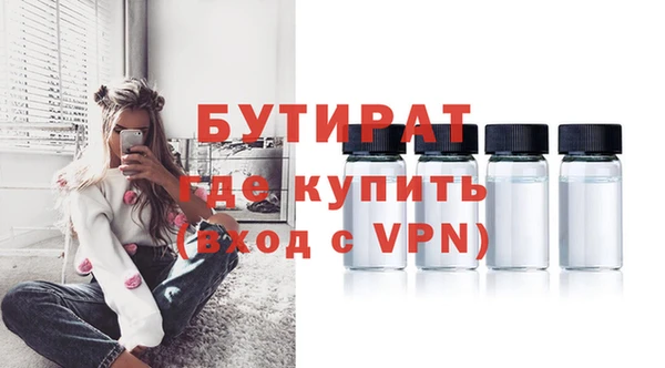 героин Гусев