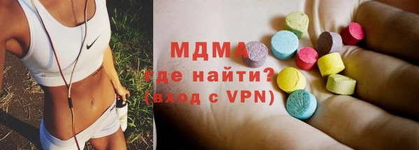 героин Гусев