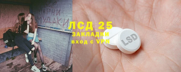 героин Гусев