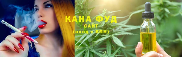 сатива Гусь-Хрустальный