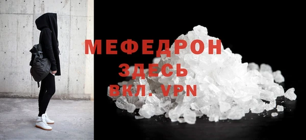 героин Гусев