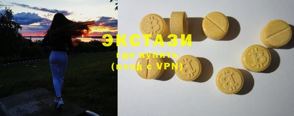 героин Гусев