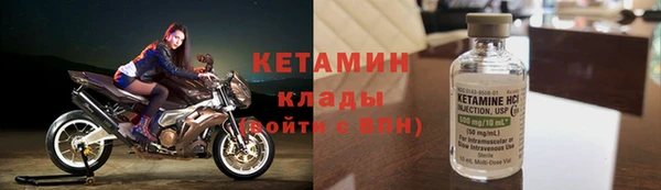 героин Гусев