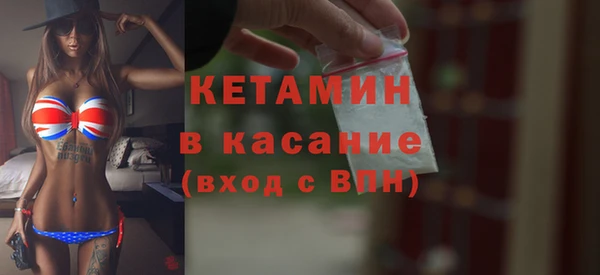 героин Гусев