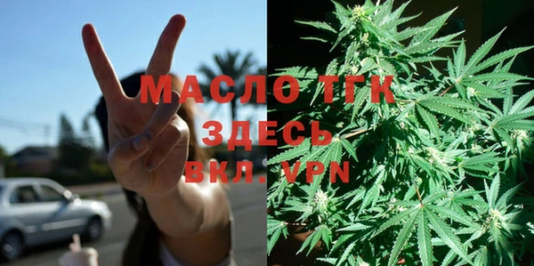 героин Гусев