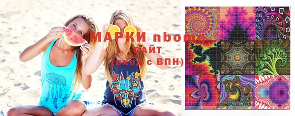 героин Гусев