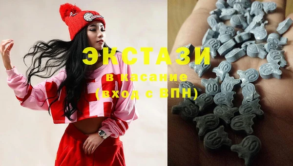 прущая мука Гусиноозёрск