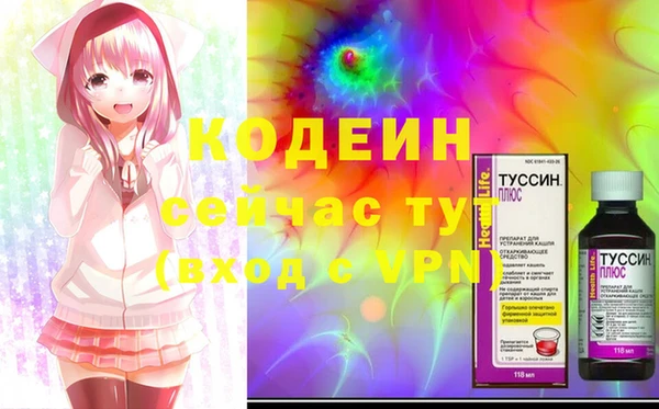 героин Гусев