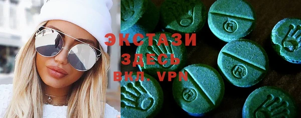 героин Гусев