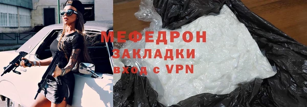 героин Гусев