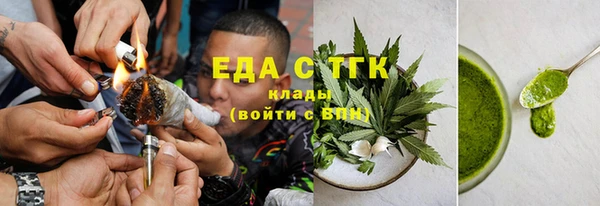 героин Гусев