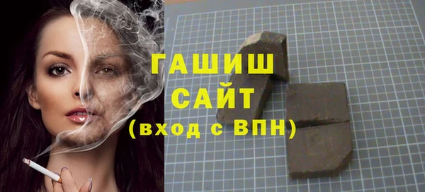 героин Гусев